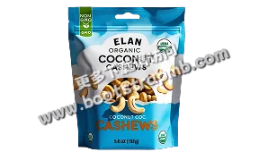 Elan organic coconut cashews sweet